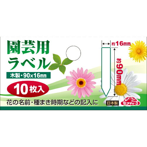 ������٥� 90mm ���եƥ���3