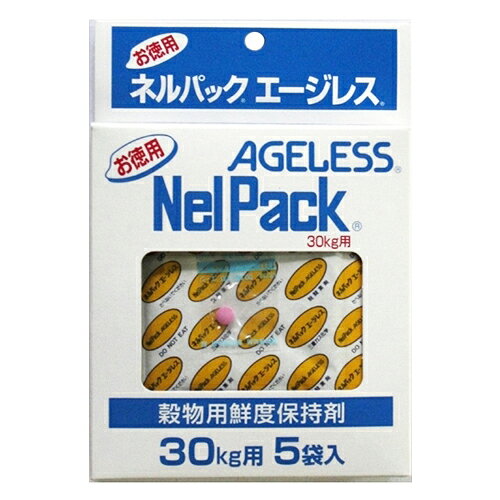 �����ѥ������쥹5P 30kg�襦 �쿧��Ź