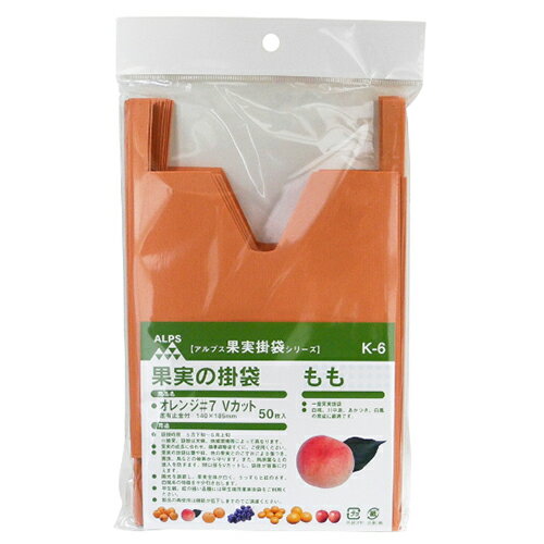 �̼��ޤ�� K-6 50�ޥ����� �쿧��Ź