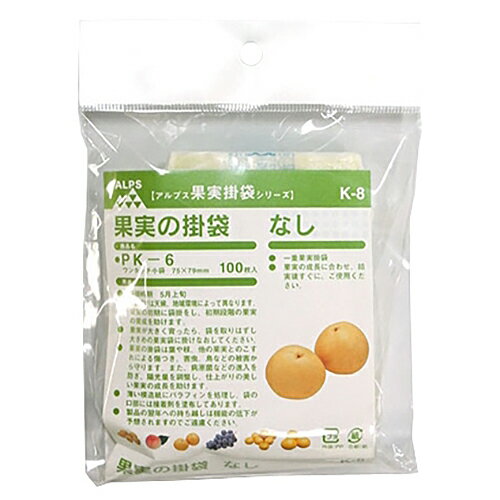 �̼��ޤʤ� K-8 100�ޥ����� �쿧��Ź