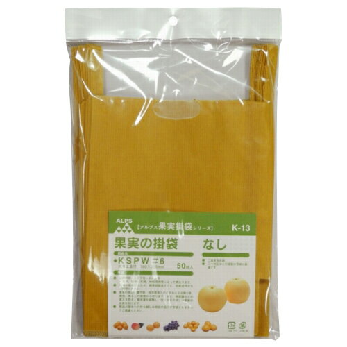 �̼��ޤʤ� K-13 50�ޥ����� �쿧��Ź