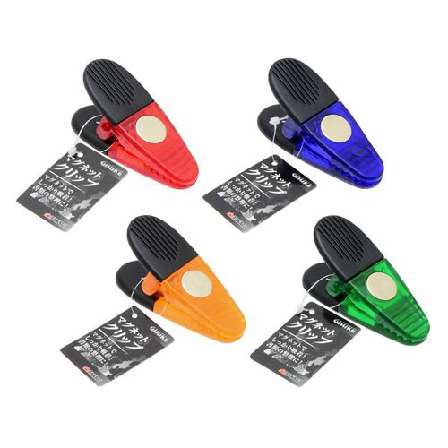 マグネットクリップ GISUKE