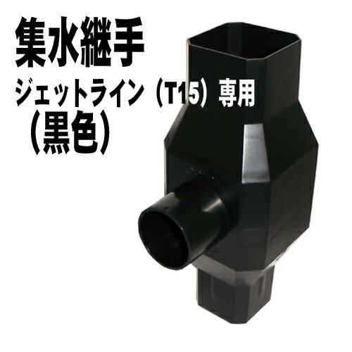 ������α���� ����ޥ륷�� �������̡�120��åȥ� ����Ѽꡧ�����åȥ饤������ ���Ρ��ߤ����� ����Ѽꡧ���� �������̡�120L ��������