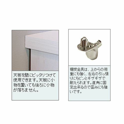 �����ץ��å� MCN-9075 �ۥ磻�� 744x268x893mm ��󥷥��꡼��