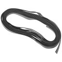 ゴムバンド 長尺 SKG-T1805 幅:18mm長さ:5m SK11