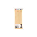 ★10%OFFクーポン 26日20:00〜27日09:59迄★クラフト封筒 長形40号 100枚 DCM