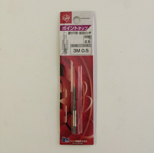 �ݥ���ȥ��å� M3��0.5�ߥ� Light