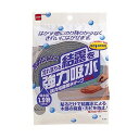 【DCMオンライン数量限定】強力結露吸水テープ30 シルバー 30mm×4M E101 ニトムズ
