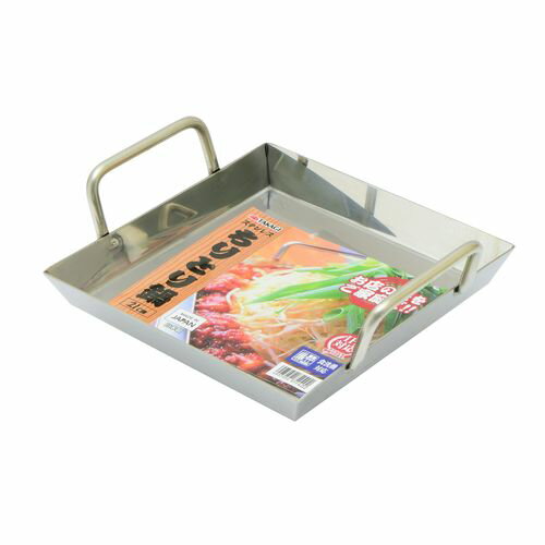 IH対応ステンレスちりとり鍋 21cm TAKAGI