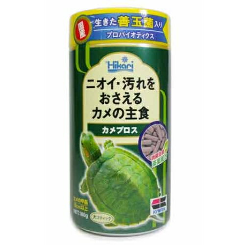 ●カメの健康と水質維持に最適専用飼料。 ●善玉菌の作用で、体内から健康にしフンも分解されるので、水槽内の汚れが軽減されます。 ●“善玉菌のプロバイオティクス効果と茶葉の消臭効果で水の汚れと臭いをおさえます。 ●生きた“善玉菌がカメの腸内バランスを整え、健康をサポートします。 ●甲羅の成長に必要なカルシウム。 ●とその吸収を助けるビタミンD3を強化配合。 ●カメが必要とする栄養分を全て含んでいますので、カメプロスだけで飼育できます。 ●ひかりのカメプロスをDCMでは販売しております。その他の魚用品も多数取扱っております。 ●商品サイズ(約):幅100x奥行50x高さ240mm。 ●内容量:180g。 ●原産国:日本。