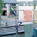 ★10%OFFクーポン 15日00:00〜16日01:59迄★ステンレス 物干し竿 SU-300 ブルー 長さ1700〜3000フック付 アイリスオーヤマ
