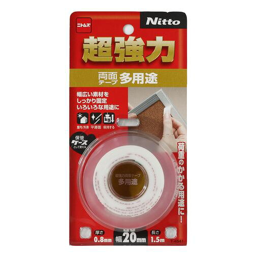 超強力両面テープ 多用途 20mm×1.5m T4541 超強力両面