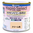 水性シリコン多用途 ハピオセレクト 0.2L クリーム色 カンペハピオ