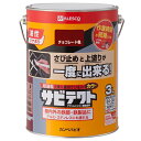 サビテクト 3L チョコレート色 3L カンペハピオ ハピオ 関ペ 塗料 油性 つやあり シリコン さび止め 屋内外 防サビ剤 上塗り兼用 トタン用 シーラー 屋根用 鉄部用 下塗り DIY リノベーション