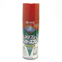 【DCMオンライン数量限定】油性シリコンラッカースプレー 420ml レッド カンペハピオ