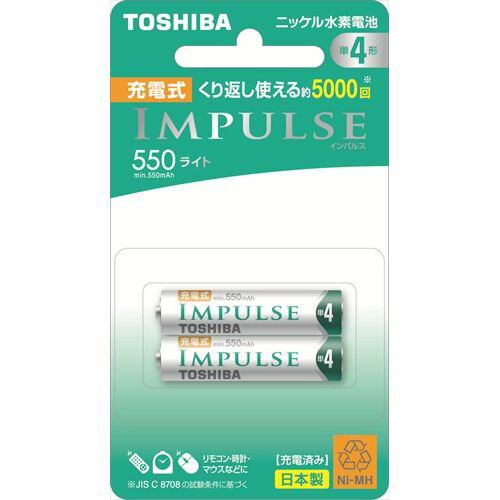 東芝ニッケル水素電池 TNH-4LE 2P 単4形 ライトタイプ 2本パック IMPULSE