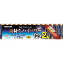 東芝 単3形 アルカリ乾電池 お徳用 LR6H 12MP 2Z 単3形 12本 2本パック IMPULSE