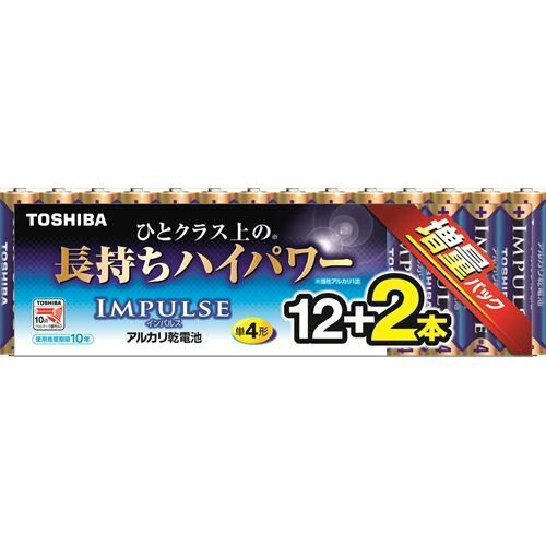 東芝 単4形 アルカリ乾電池 お徳用 LR03H 12MP 2Z 単4形 12本 2本パック IMPULSE