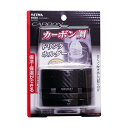 【カーボン調】ドリンクホルダー W860 ドリンクホルダー CARBON