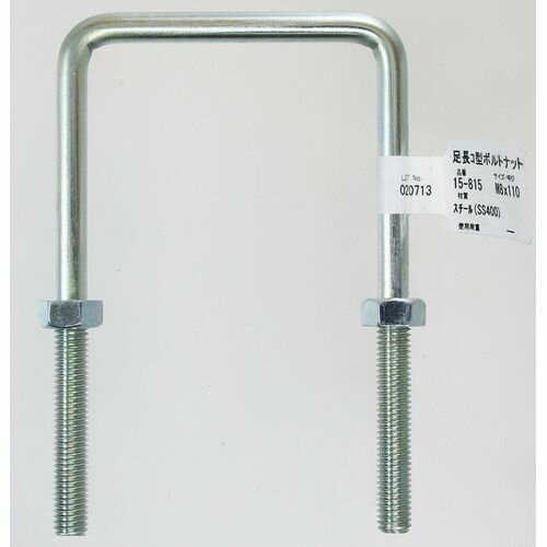 ­Ĺ�����ܥ�ȥʥå� 15-815 M8X110X72mm aiai