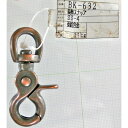 装飾スナップ BK-632 SS-4