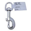回転ナスカン BK-945 BK-945