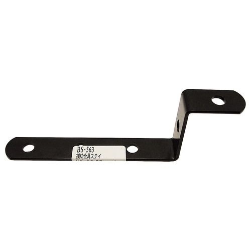 �����񥹥ƥ� �� BS-563 NO63