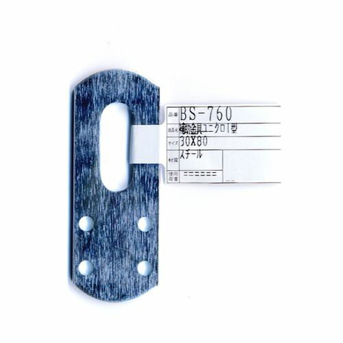 �������˥���I�� BS-760 30X80