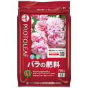 バラの肥料 700g プロトリーフ