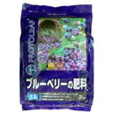 ブルーベリーの肥料 2kg プロトリーフ