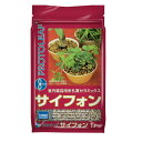 ★10%OFFクーポン 〜25日23:59迄★サイフォン 1L プロトリーフ