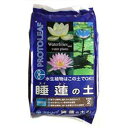 睡蓮の土 2L プロトリーフ