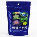 睡蓮の肥料 3g×15包 プロトリーフ