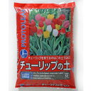 チューリップの土 5L プロトリーフ