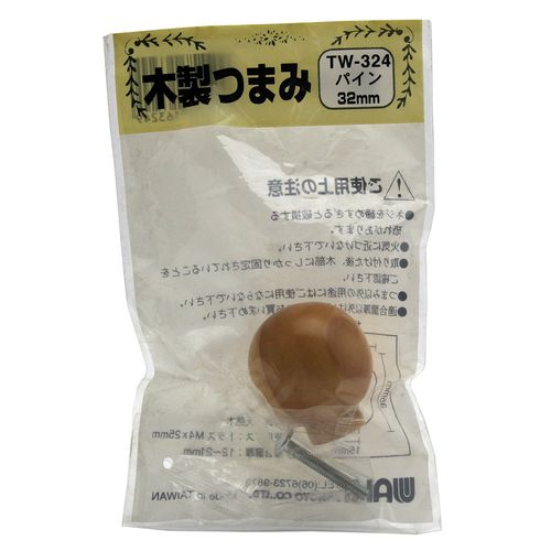 �����Ĥޤ� �ѥ��� TW-324 32mm �µ�����