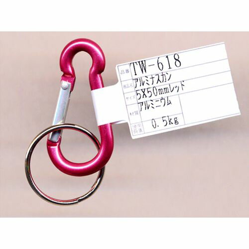 アルミナスカン 5X50mm TW-618 レッド 和気産業