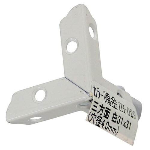 ���顼���� ������ IH-029 �� 31x31mm �µ�����