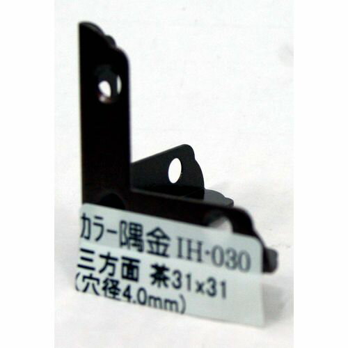 ���顼���� ������ IH-030 �� 31x31mm �µ�����