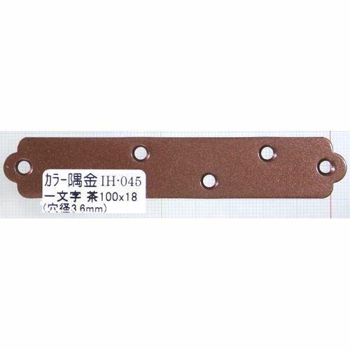 ���顼���� ��ʸ�� IH-045 �� 100x18mm �µ�����