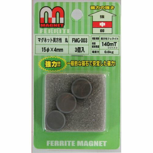 �ޥ��ͥåȰ����� �� FMG-003 15��X4mm �µ�����