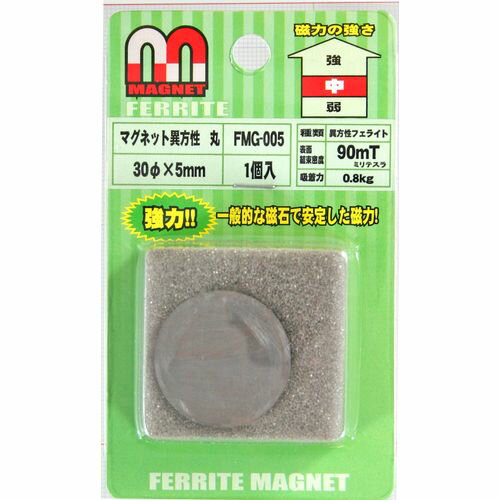 �ޥ��ͥåȰ����� �� FMG-005 30��X5mm �µ�����