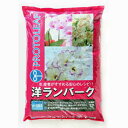 洋ランバーク 12L プロトリーフ
