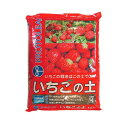 【まとめ買い】プロトリーフ いちごの土 14L×4袋 プロトリーフ ガーデニング 花 苗 培養土 用 ...