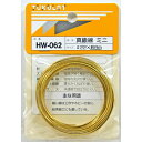 ^J ~j HW-062 #22X8m aCY