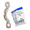 ステンアイストラップ 15-127 8mm aiai