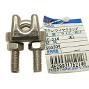ステンワイヤクリップ 15-214 6 aiai
