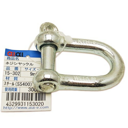 �ͥ�����å��� 15-302 9mm aiai