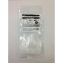 ピーロック1000本入り LOB-PR13100C クリア 1000本入 OHM