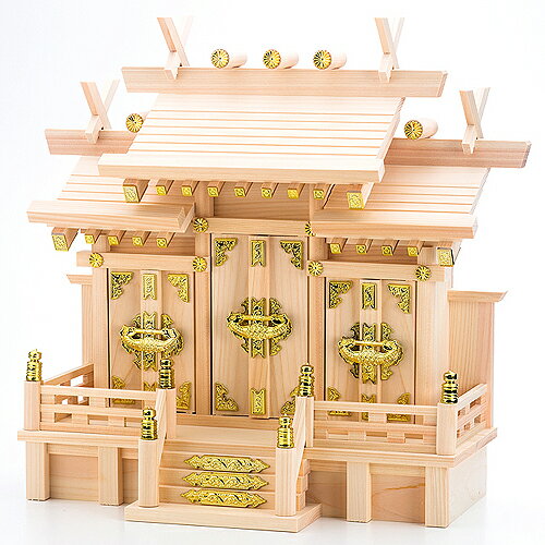 屋根違い三社 特小 神棚の里