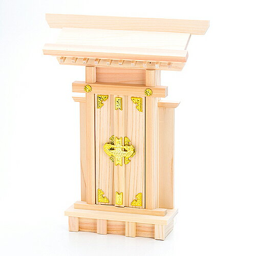 袖付大神宮 神棚の里